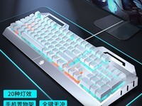 ǰTK900е̾羺װʱؼ118Ԫ
