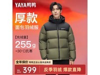 YAYAѼѼ޷п߳ޱůӺѡ