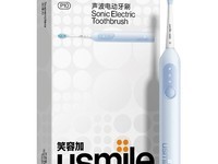 usmile�����綯��ˢ169Ԫ