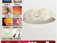 SKG K7�˶�������Ů���ػ�