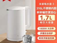 �׼�316L��ˮ��ֱ��36Ԫ