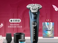 ������5ϵPro���뵶ֱ��43%