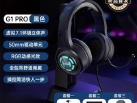 G1PROͷʽ羺è99Ԫ