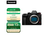 Panasonic S1RM2ֵŻ