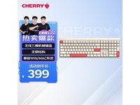 CHERRY MX2.0 PROеʱŻ