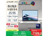 ˶ҫ14 2025ֱ799Ԫؼ