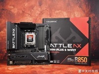 ���Լ۱�B850�����Ƽ�