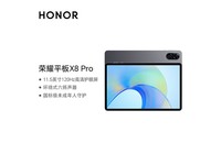 ҫƽX8 Pro 11.5Ӣػ