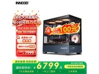 ӳ�����ð칫�������������ּ�7599Ԫ