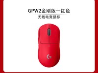 �޼�GPW�����������ֱ��30Ԫ