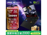 ΢̩̹18 AIϷ26999Ԫ