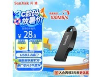 SanDisk CZ550 64GB U̾Сֵ