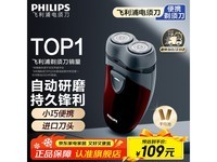 PQ206/18뵶98.1Ԫ