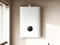 С׷׼ȼˮ216Lˮ£ۼ1699Ԫ