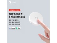 ������E2�������߿���24.67Ԫ