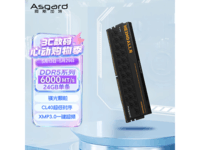 ��˹����AI�ڴ���ֱ��20Ԫ