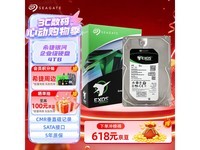 ϣ������Exos 7E10 4TB��ҵ����ɱ