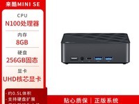 ����Lecoo MINI SE��������ֱ��ǧԪ