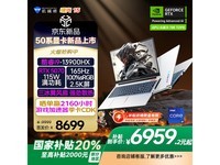 еʦ15ʼǱ8699Ԫ6924Ԫ