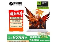 е15Proֱ6239Ԫ
