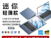������2026�ᱡ��ֱ��400