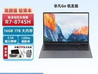 �곞�Ƿ�Go�������ᱡ��4813Ԫ