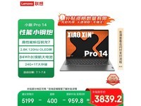 СPro14 20243812Ԫ