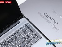 联想IdeaPad全球出货破亿