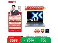 СPro14 2024ֱ5372Ԫ