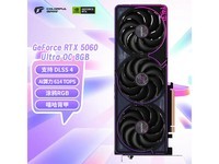 �߲ʺ�RTX 5060 Ultra OC�Կ�2849Ԫ