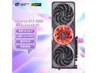 �߲ʺ�RTX 5060�Կ�ֱ��150Ԫ