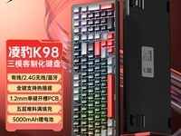 �豪K98��ģ��̻�е����159Ԫ