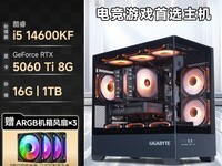 ��è���ڲ�������������ֱ��813Ԫ