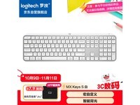 ޼MX Keys S߼̻431Ԫ