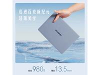 ΪMateBook X Pro 2024һ