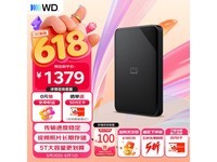 ��������Elements SE 5TB�ƶ�Ӳ��
