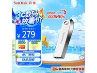 SanDiskCZ74 USB3.1U512GBʱػ269Ԫ