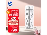 惠普K10G - 98L有线机械键盘低至71.19元