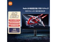 G Pro 27Ӣʾʱػ