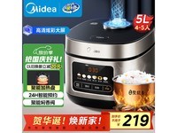  5L MB - RE517 緹ң 161.1 Ԫ