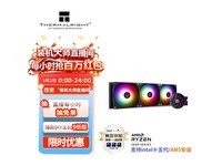 ����AQUA ELITE 360 ARGB��ˮ��ֱ��