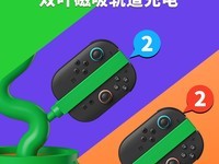 POWKONGʳ�˻�Switch֧������439Ԫ��