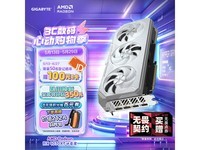 ����16GB�羺AI�Կ������ֽ�4572Ԫ