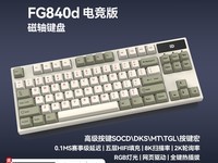���¼Ѵ�¡����8K�羺����