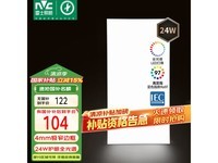 ʿNVCƾӪŻݼ77.01Ԫ