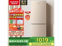 Ŀ226ܱ䣬˪1104Ԫ