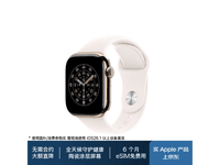Apple Watch S11ʱŻ