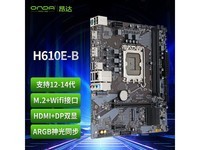 ����H610E-B������ʱ319Ԫ