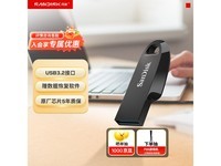 ����128GB CZ550 U�̾�����ɱ����75.9Ԫ