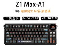 �ʴ�Z1Max�羺���̣�ֱ��168��1231Ԫ